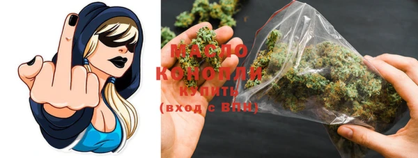 MESCALINE Володарск