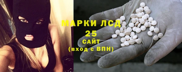 соль курить ск Волосово