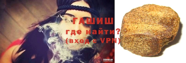 дживик Волоколамск
