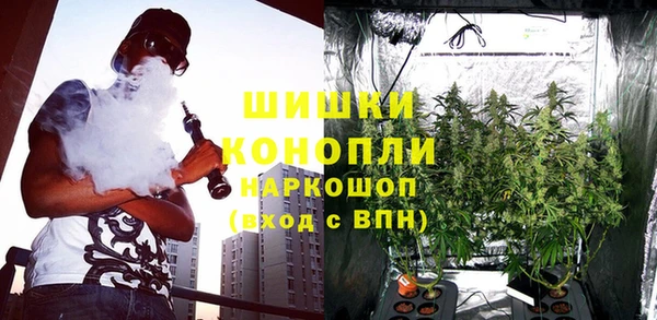 соль курить ск Волосово