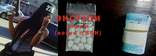 дживик Волоколамск