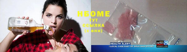 дживик Волоколамск