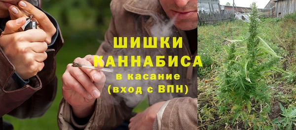 соль курить ск Волосово