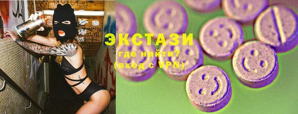 дживик Волоколамск