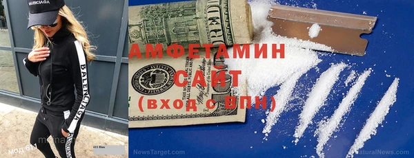 MESCALINE Володарск