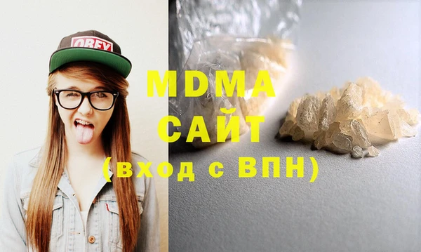 дживик Волоколамск