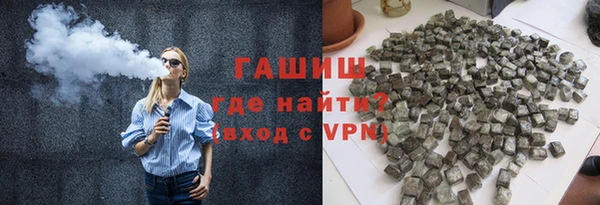 MESCALINE Володарск
