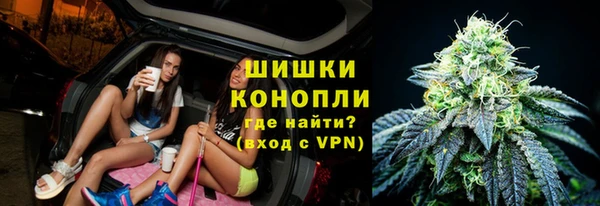 соль курить ск Волосово