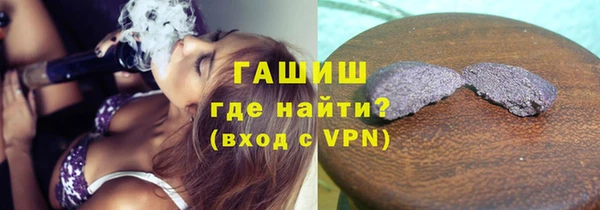 MESCALINE Володарск