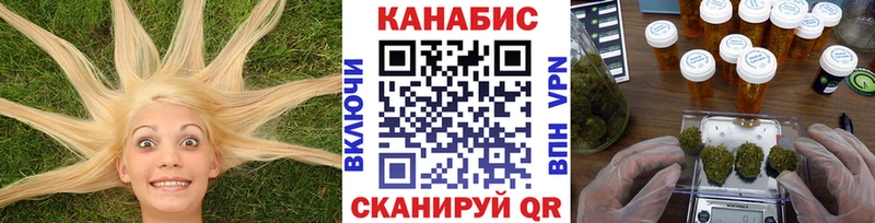 MEGA   Саранск  это наркотические препараты  Марихуана THC 21% 
